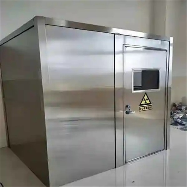 儋州铅房